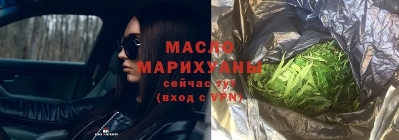 Наркота Галич ГЕРОИН  МАРИХУАНА  Меф мяу мяу  Гашиш  COCAIN 